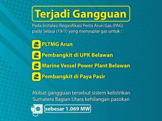 Instalasi Regasifikasi Perta Arun Gas Alami Gangguan, Kota Medan Gelap Gulita