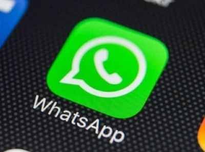 WhatsApp Segera Rilis Fitur Transfer ke Nomer Lain