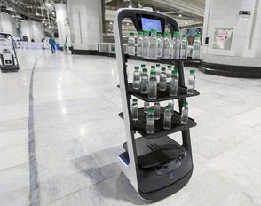 Haji 2021, Arab Saudi Gunakan Robot untuk Pembagian Air Zamzam