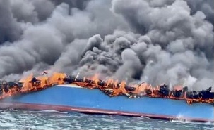 Kapal Nelayan Terbakar di Perairan Anyer Banten, Basarnas Evakuasi 8 ABK