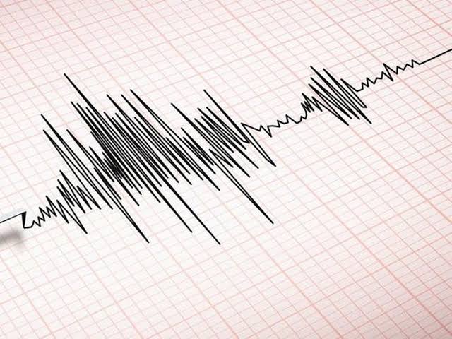 Gempa Magnitudo 4,5 Guncang Pacitan Jatim
