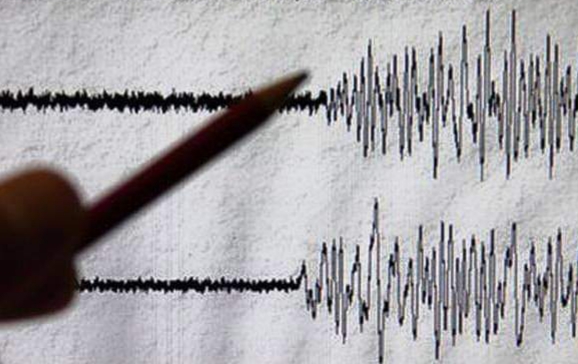 Lagi, Cianjur Diguncang Gempa M2,9