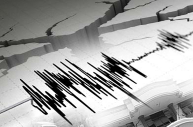 Tenggamus Lampung Diguncang Gempa M3,7