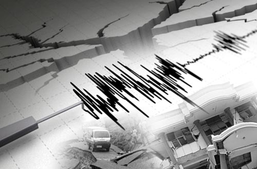 Gempa Magnitudo 4.0 Juga Mengguncang Ternate Ambon