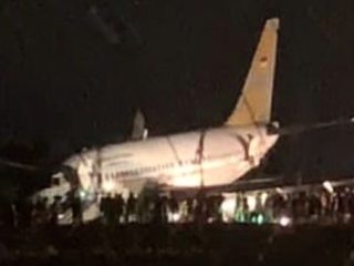 Pesawat Boeing 737 TNI AU Tergelincir saat Mendarat di Bandara Timika