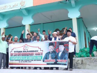 Momen Ramadan, PBI Sumut Safari Dakwah Titian Muhibbah ke Harian Samosir