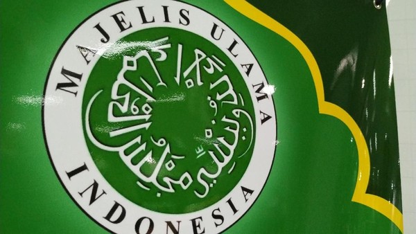 MUI Kepri Liburkan Staf Sementara Buntut dari Penembakan Kantor MUI Pusat