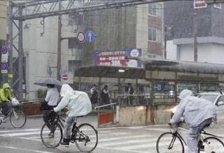 Jepang Dilanda Hujan Lebat karena Topan Mawar, 1 Orang Tewas 2 Lainnya Hilang
