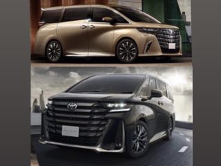 Toyota Luncurkan Alphard dan Vellfire Baru, Harga Mulai Rp 560 Jutaan