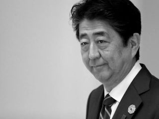 Sebuah Benda Mencurigakan Dikirim ke Pengadilan Jepang, Hakim Tunda Sidang Pembunuhan Shinzo Abe