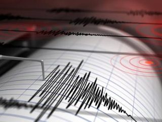 Banten Diguncang Gempa M 4,3!