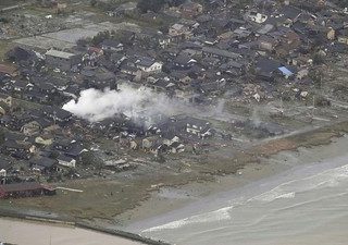Tiga Wilayah di Jepang Diterjang Tsunami Usai Gempa Taiwan