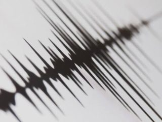 Gempa M 2,8 Guncang Wilayah Kota Bogor