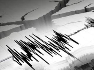 Bantul Siang Ini Diguncang Gempa M 4,6, Jogja Hingga Gunungkidul Ikut 'Goyang'