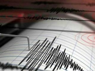Gempa M 4.4 Guncang Kabupaten Sarmi Papua