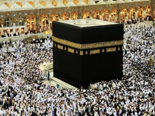 Pemerintah Sepakati Biaya Haji Tahun 2026 Turun, Jemaah Hanya Bayar 54,1 Juta