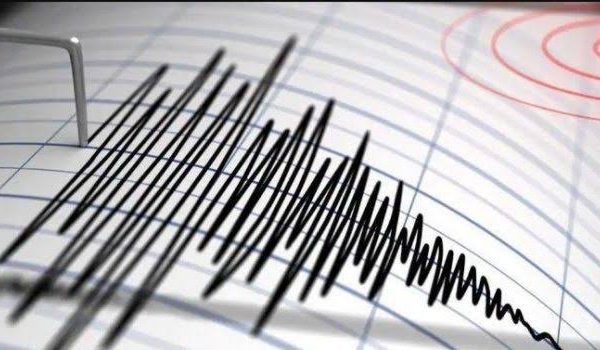 Gempa M 6,4 Guncang Pacitan, BMKG: Tidak Berpotensi Tsunami