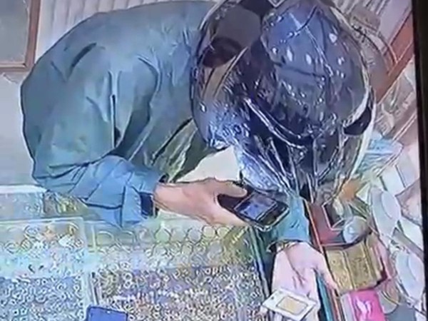 Gasak 150 Gram Emas Batangan dari Toko Emas, Polisi Buru Pelaku