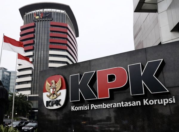 Nabil Husein Dipanggil KPK Terkait Kasus Eks Bupati Kukar Rita Widyasari