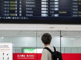 Jepang Diterjang Badai Jangmi, 9 Orang Luka-Luka hingga Listrik Padam