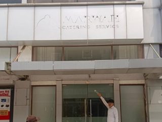 Pemilik WO Marwah Terancam Penjara 4 Tahun, Total Korban 58 Calon Pengantin