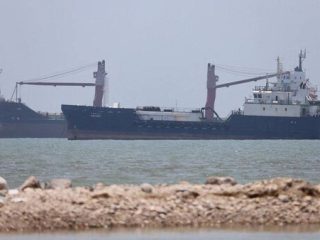 AS Kembali Serang Iran, Sejumlah Warga Terluka