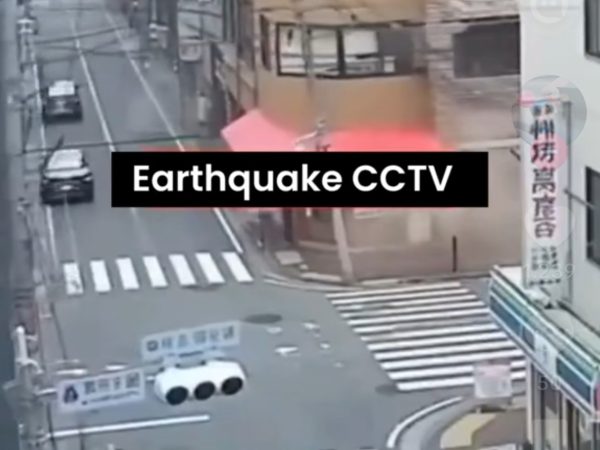 Jepang 10 Kali Diguncang Gempa, Rusak Bangunan dan Sejumlah Warga Luka 