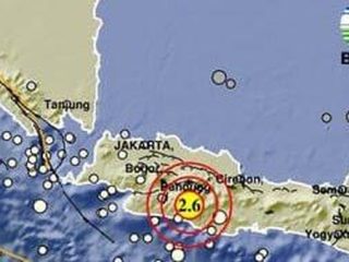 Penjelasan BMKG Soal 42 Kali Gempa Bumi Guncang Bandung Sejak Kemarin