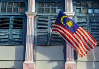 Imigrasi Malaysia Razia Tempat Hiburan Dekat Masjid di KL, 188 WNI Ditangkap